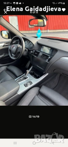 BMW X3 xdraiv, снимка 3 - Автомобили и джипове - 53230291