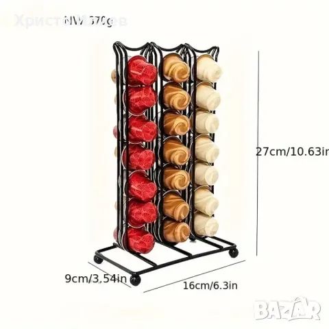 Стойка за кафе капсули Nespresso Поставка Метална стойка Органайзер за 42бр кафе капсули Неспресо, снимка 4 - Кафемашини - 47444805