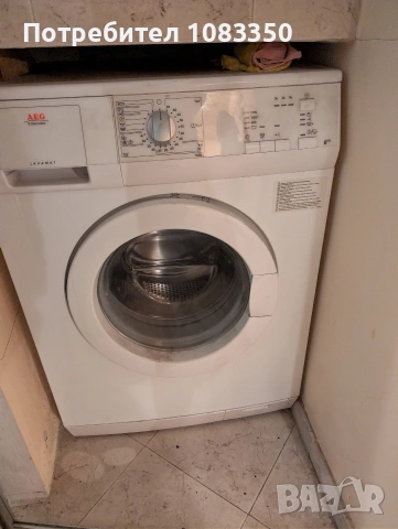 Работеща пералня AEG Lavamat 52840, 6кг 1200 оборота