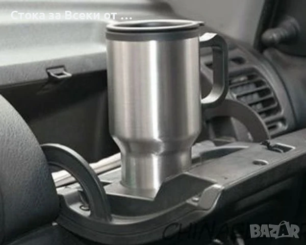 Електрическа чаша за кола с нагревател