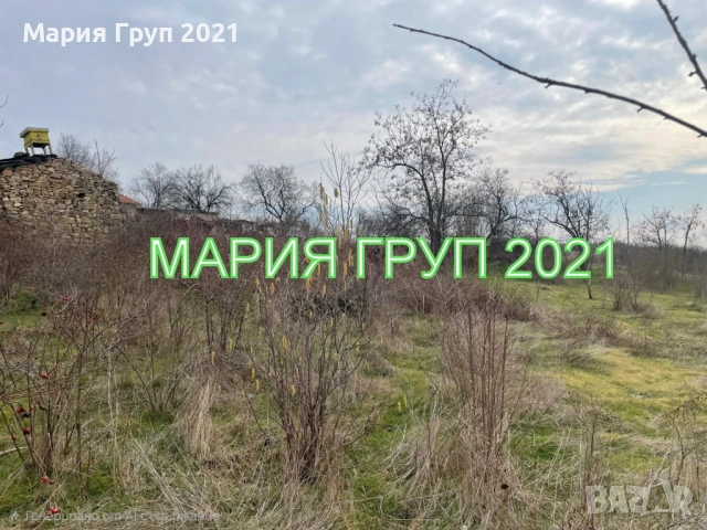 !!!ТОП ОФЕРТА!!!Продавам Едноетажна Къща в село Изворово община Чирпан област Стара Загора!!!, снимка 7 - Къщи - 53466360