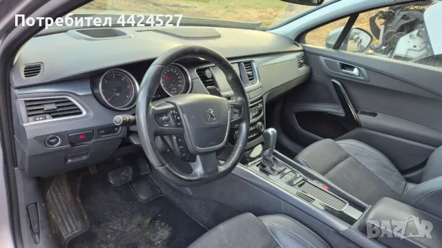 Peugeot 508 2.0hdi 2017