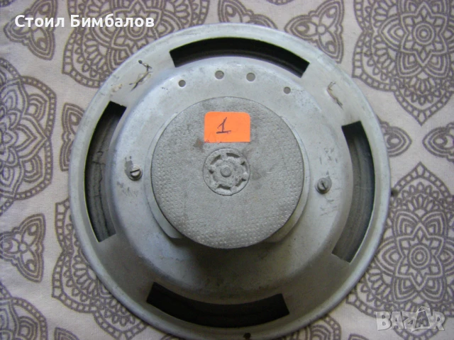 Качествени широколентови говорители от стари радиоапарати, снимка 3 - Тонколони - 42355268
