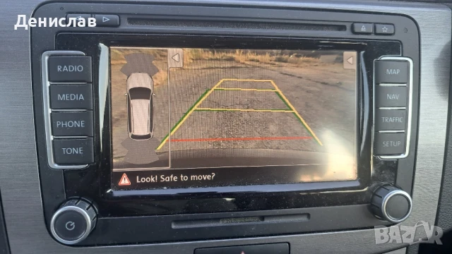 VW Passat B7 2012 2.0TDI 170 к.с, снимка 13 - Автомобили и джипове - 51412907