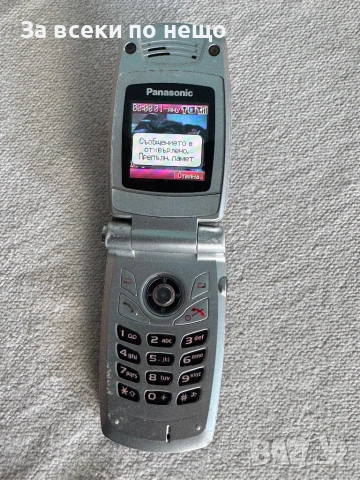 Ретро GSM Panasonic EB-X400 , Panasonic X400, снимка 11 - Други - 53717023