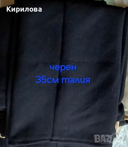 разпродажба на нови дамски панталони, цена 10лв , снимка 14 - Панталони - 45992248