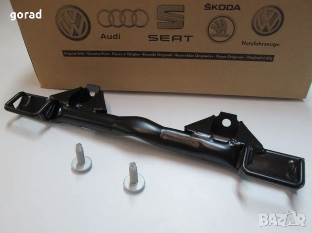 Isofix BMW Audi A4 B5 B6 B7 A6 C5 C6 VW Passat B5.5 Skoda Superb, снимка 5 - Аксесоари и консумативи - 46638072