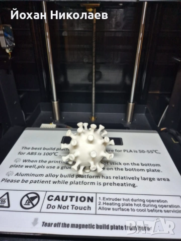 Отличен 3D принтер Qidi i-mate, снимка 4 - Принтери, копири, скенери - 54092990