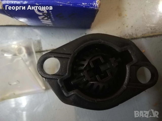 Ремонтен комплект за скоростен лост Голф 3