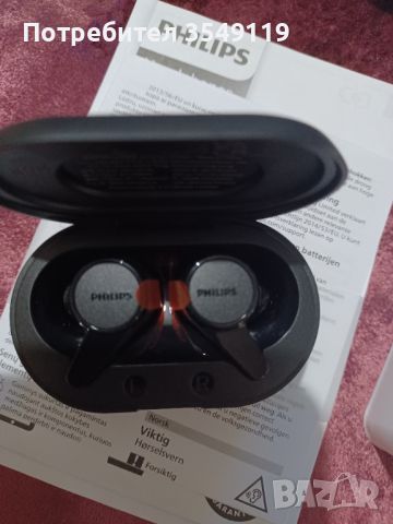 Philips блутут слушалки , снимка 4 - Безжични слушалки - 45711004