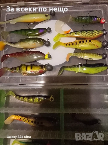 Стръв за риба високо качество