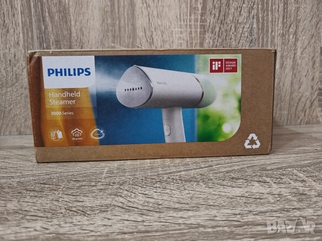 вертикална ютия