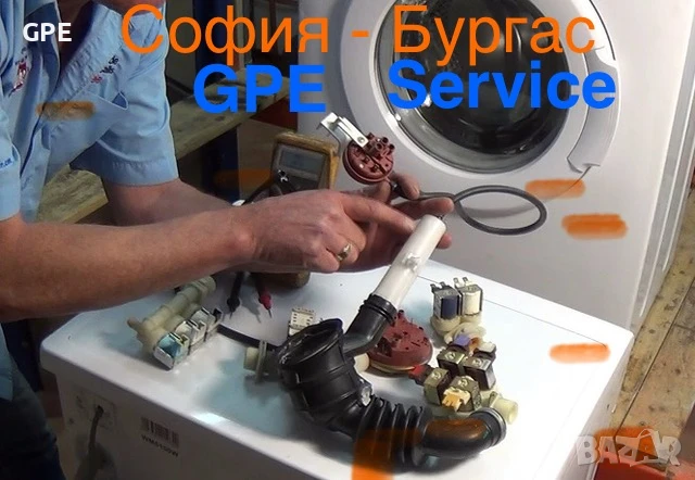 РЕМОНТ НА МЯСТО БУРГАС! Професионален сервиз за ПЕРАЛНИ, БОЙЛЕРИ, СЪДОМИЯЛНИ, ФУРНИ, СУШИЛНИ, ПЕЧКИ., снимка 2 - Ремонти на перални - 50541070