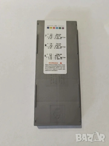 Комплект от 10 броя стругарски пластини Dot Stripe VCMT 160408-SM, снимка 2 - Стругове - 53860779