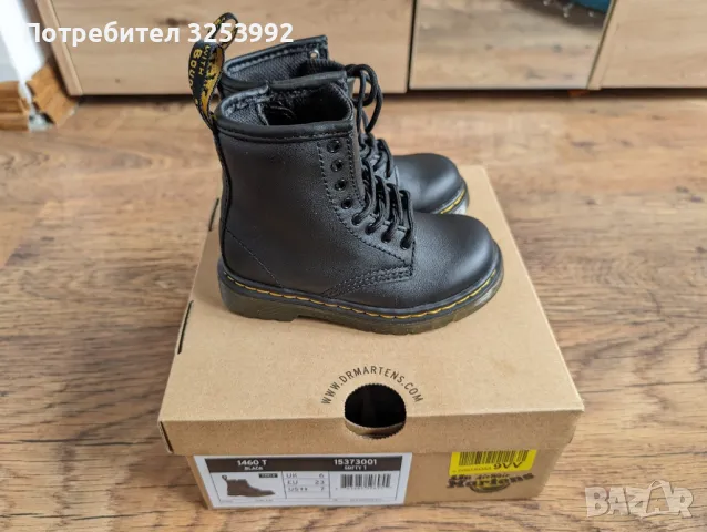 Детски кубинки Dr Martens НОВИ!, снимка 7 - Детски боти и ботуши - 47646498