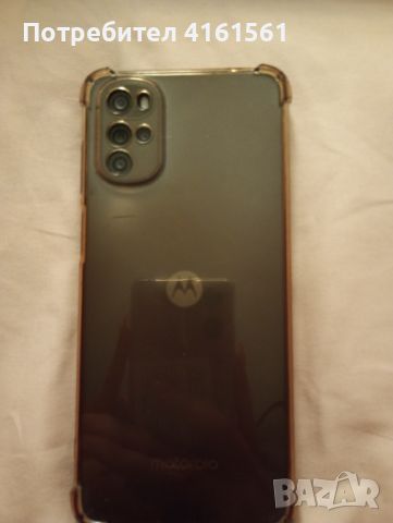 Телефон Motorola G22, снимка 1