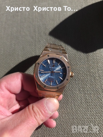 Януари промоция! Мъжки механичен часовник Audemars Piguet 41mm rose gold royal oak blue dial , снимка 5 - Мъжки - 53091876
