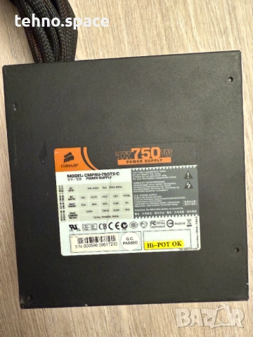 Захранване Corsair 750W