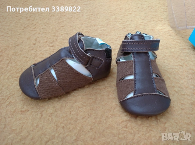 Бебешки обувки 