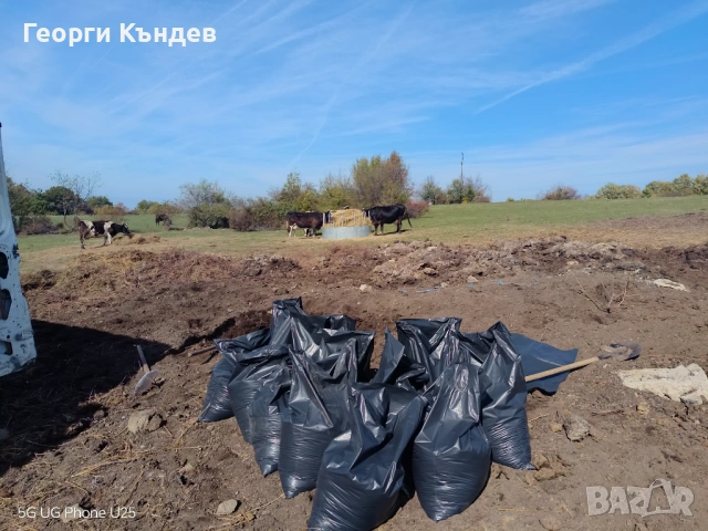 За градината оборска торв чували, снимка 3 - Тор и почвени смеси - 54185901