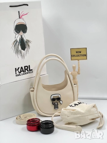 чанти karl legenfeld, снимка 7 - Чанти - 51457868