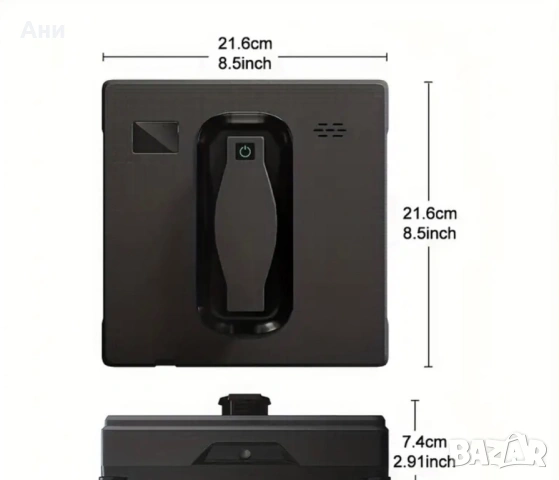 Интелигентен Робот за автоматично Почистване на Прозорци 4.5м кабел