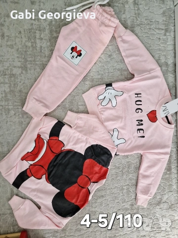 Детски екип анцуг Zara 1,2,3,4,5,6,7години Мини маус, снимка 3 - Детски комплекти - 40102859