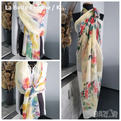 Шал от 100% коприна и парео, снимка 9 - Шалове - 50671733