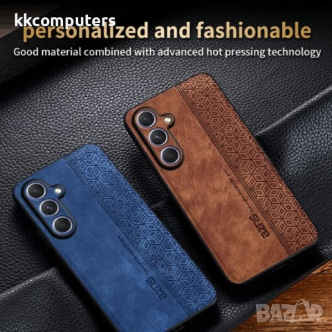 Samsung Galaxy A26 5G AZNS Удароустойчив Кожен Калъф и Протектор, снимка 8 - Калъфи, кейсове - 51483681