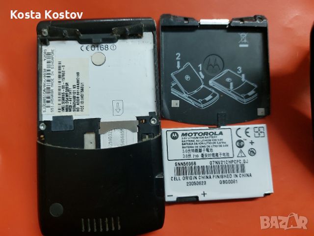 MOTOROLA V3 , снимка 4 - Motorola - 45710000