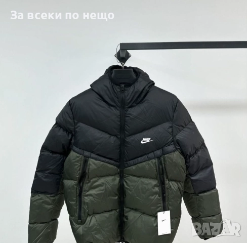 Nike Мъжко Зимно Яке Найк - 3 Налични Цвята Код LFS671, снимка 4 - Якета - 51899239