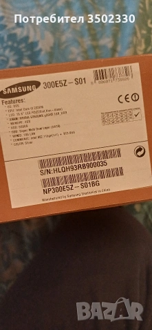 Лаптоп Samsung, снимка 14 - Лаптопи за дома - 53303744