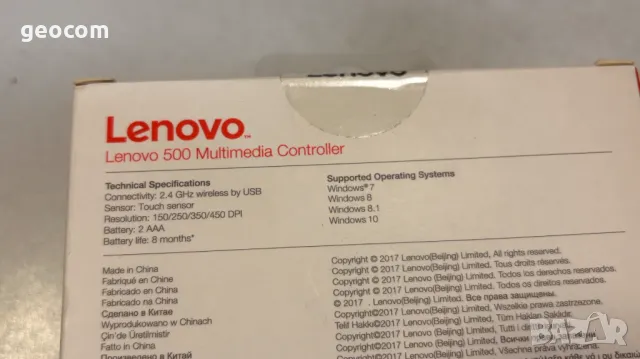 Lenovo 500 мултимедийна тъч клавиатура (Нова, 2.4Ghz), снимка 4 - Клавиатури и мишки - 48749167