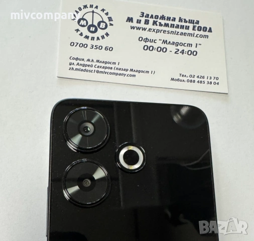 Redmi 13 128/6GB, снимка 6 - Xiaomi - 53497165