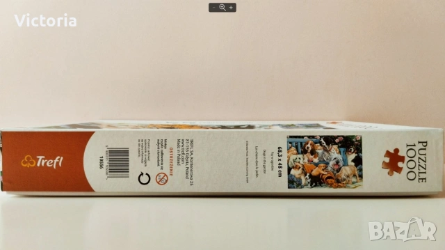 Пъзел Trefl, Кучета в градината, 1000 части, снимка 3 - Пъзели - 54289414