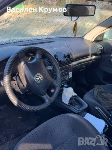 Продавам , снимка 4 - Автомобили и джипове - 53241967