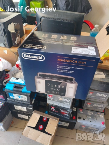 Кафемашина DELONGHI ECAM 220.30.SB, снимка 4 - Кафемашини - 53625512