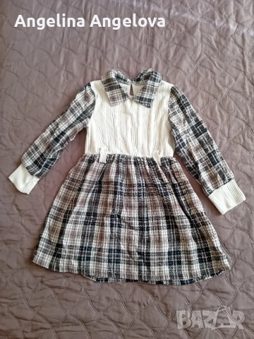 Рокличка есен-пролет 110/116см