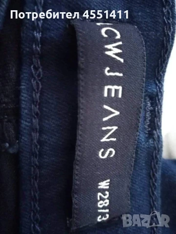 Дамски дрехи на символични цени, снимка 9 - Други - 51237002