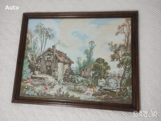Гоблен - Старата мелница 60х76см