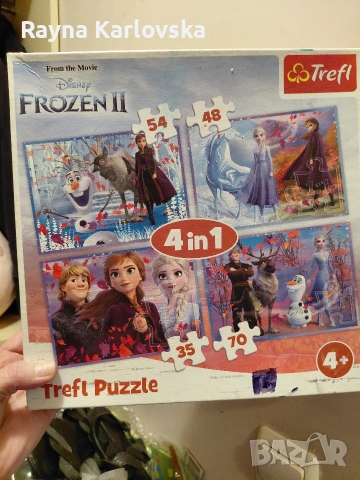 Пъзел "4в1"-10евро