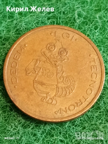 Два стари жетона токен за детски атракцион и кино за КОЛЕКЦИЯ ДЕКОРАЦИЯ 53182, снимка 2 - Колекции - 53151272