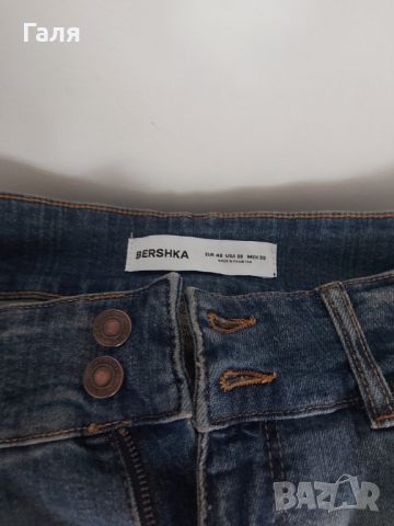 Нови дънки на Брешка + подарък дънково яке Zara, снимка 2 - Дънки - 45959527