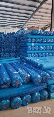 Агрил против слана 23гр. М2, снимка 3 - Други стоки за дома - 53720851