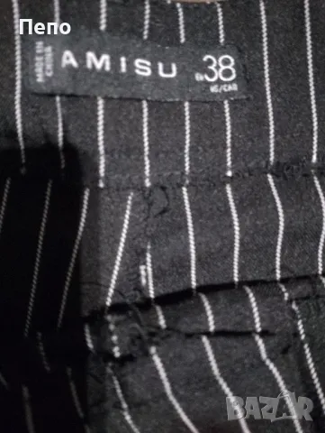 Стилен сет, снимка 3 - Комплекти - 49781200