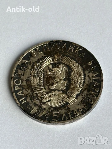 Сребърна юбилейна монета-Александър Стамболийски 1974 година., снимка 6 - Нумизматика и бонистика - 51383875