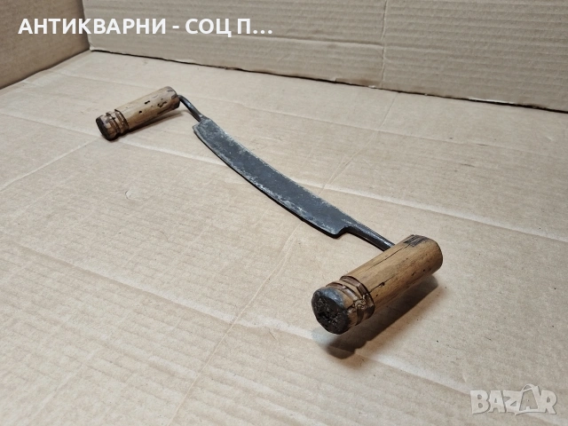 Стар Кован Рукан, Дърводелски Нож За Белене На Дърво / НОМЕР 700.