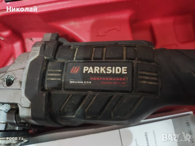 За части/ремонт!3 бр. Акумулаторен ъглошлайф Parkside , снимка 8 - Други инструменти - 54142371