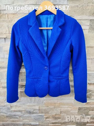 Дамско синьо сако 