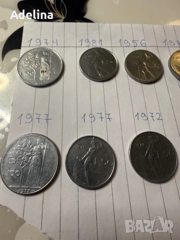 1956-2002 Италиански лири , снимка 2 - Нумизматика и бонистика - 53328866